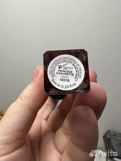 Помады люкс