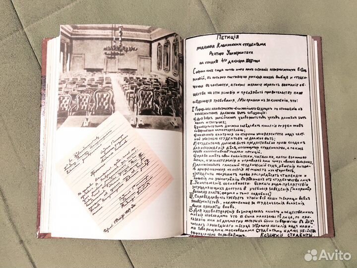 Книги о Ленине 