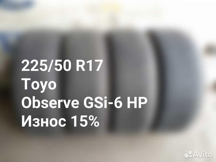 Toyo Observe GSi-6 HP 225/50 R17 94V