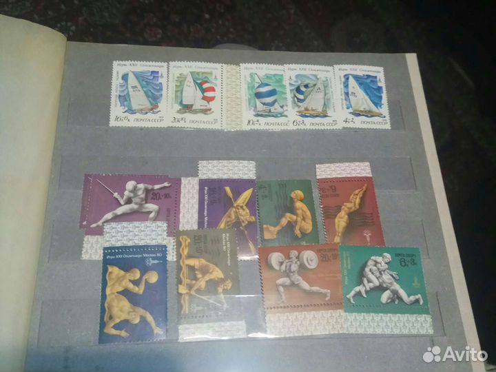 Марки СССР олимпиада 1980 1979г. 1978 г.+ Куба