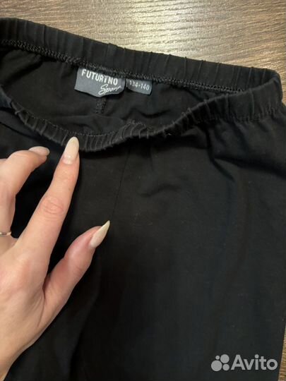 Одежда для танцев/гимнастики