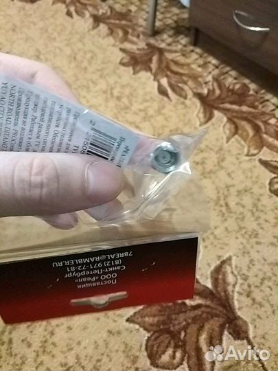 Штекер телевизионный для кабеля