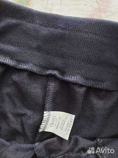 Комплект мужской 46