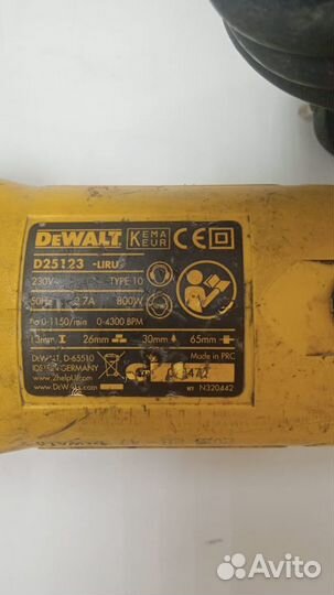 Перфоратор dewalt D25123K, 800 Вт