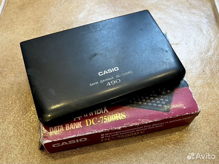 Банк данных Casio dc-7500RS