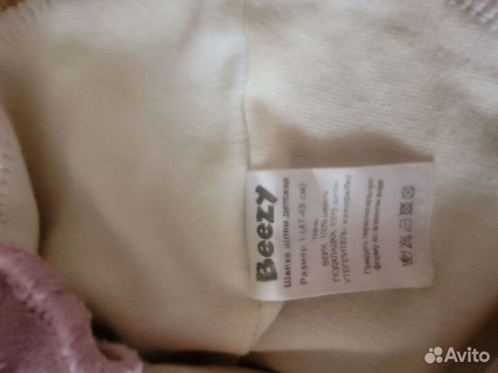 Шапка шлем Beezy, Baby go