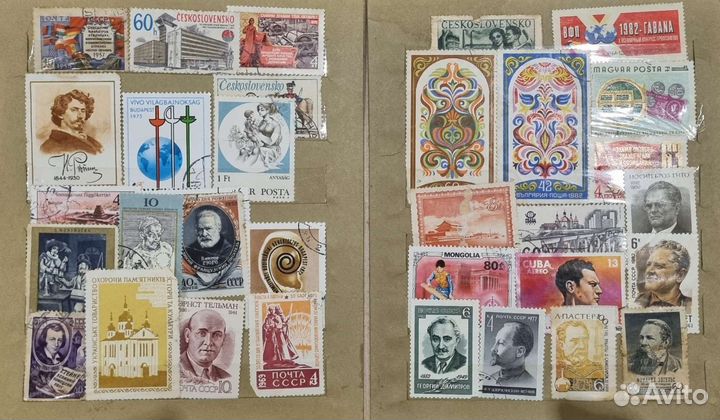 Альбом с марками