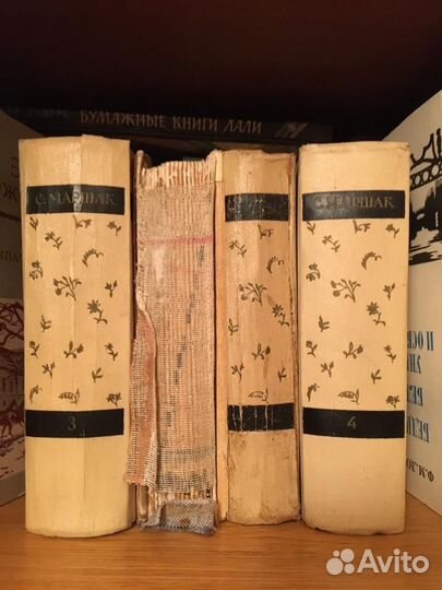 Книги 4 тома Маршак