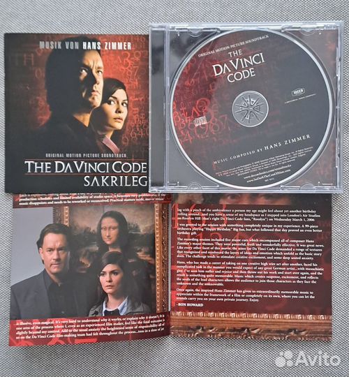 CD Hans Zimmer - The Da Vinci Code