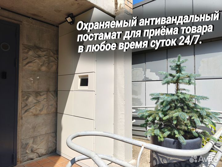 Картридж HP CF230X