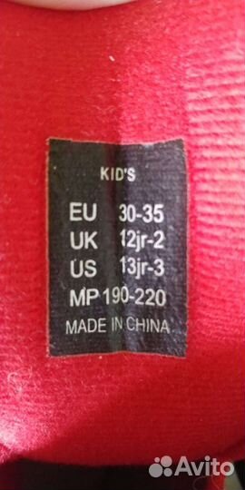 Коньки хоккейные детские