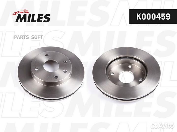 Miles K000459 Диск тормозной передний