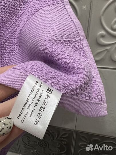 Новые полотенца премиум