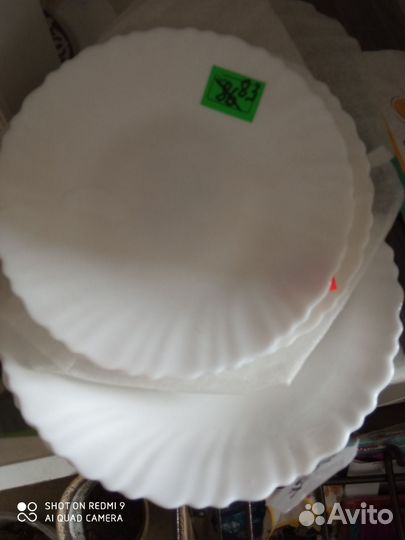 Посуда новая