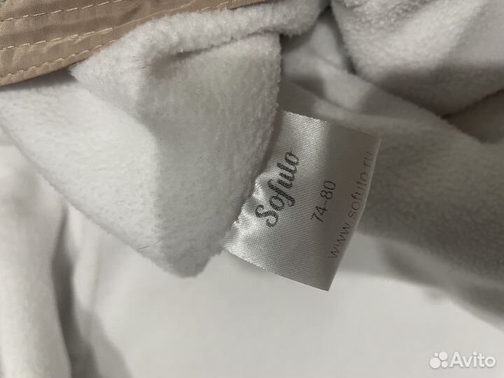 Комбинезон sofuto 74