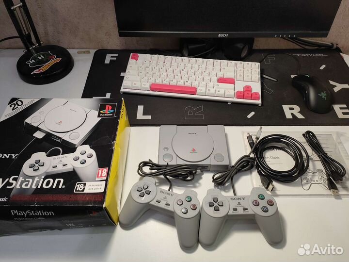 Sony PlayStation classic