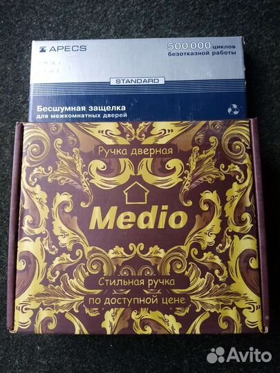 Ручка Дверная medio и дверная защелка apecs