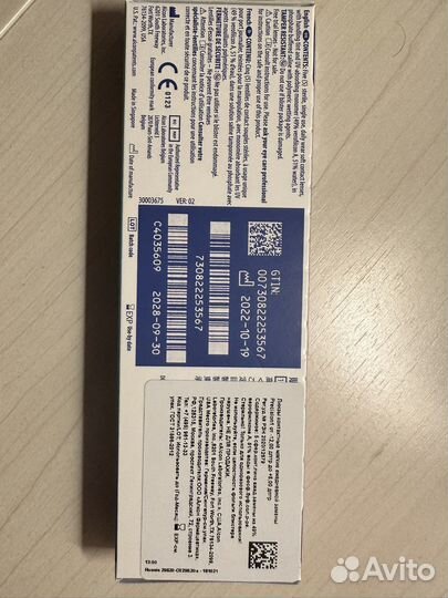 Линзы контактные однодневные alkon precision1