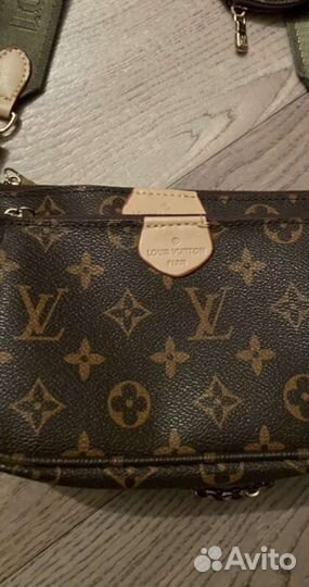 Сумка женская