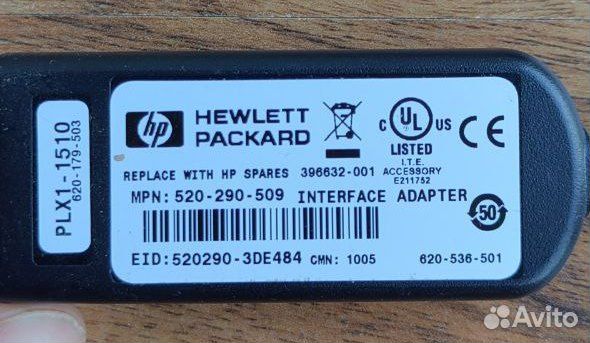 HP KVM Interface Adapter PS/2 MPN: 520-290-509