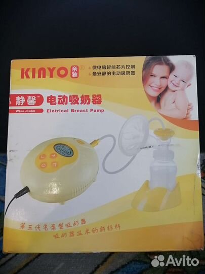 Молокоотсос электрический Medela