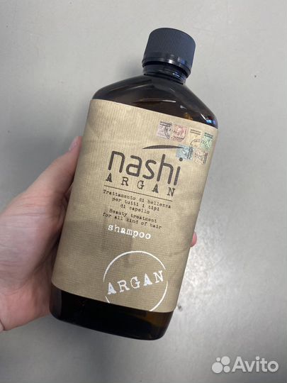 Nashi argan кондиционер 500мл