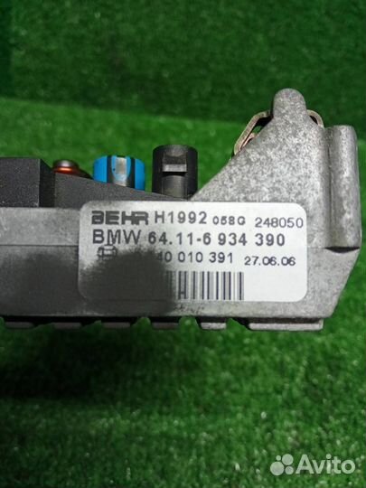 Реостат печки / резистор отопителя Bmw 7 E66