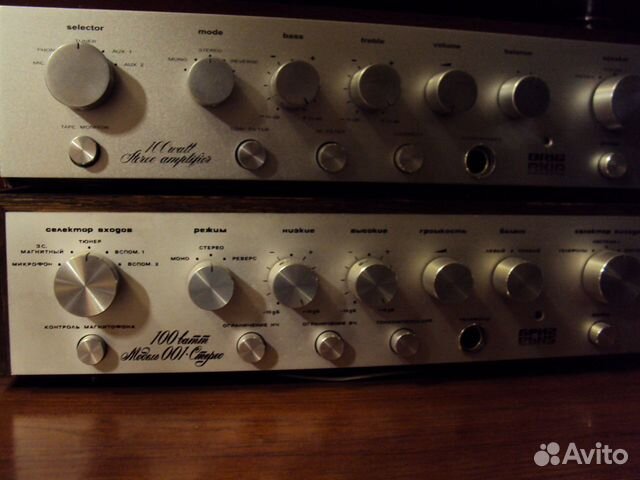 Бриг-001 стерео 1-ревизия 1975год №1 купить в Красноярске | Электроника ...