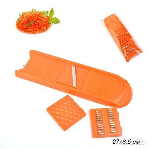 Овощерезка