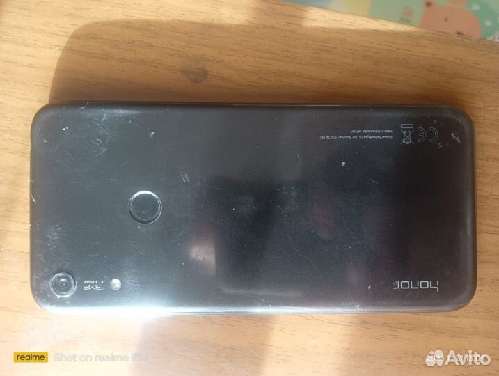 HONOR 8C, 4/64 ГБ