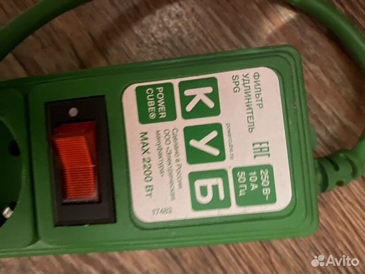 Сетевой фильтр удлинитель spg cube