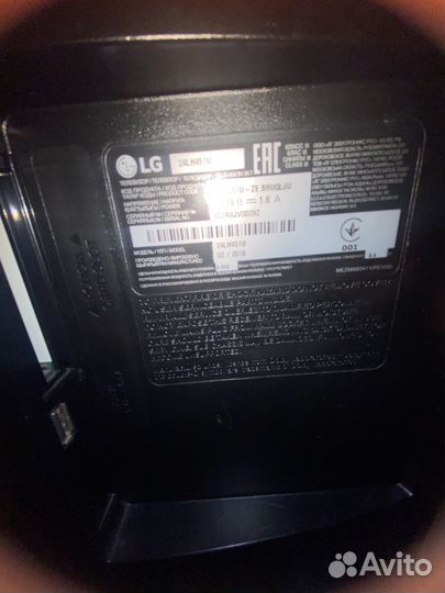 Телевизор бу lg