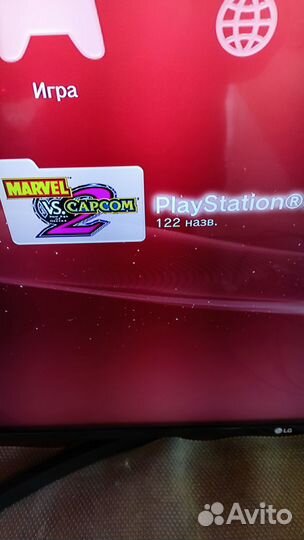 Sony PlayStation 3 super slim 500gb +120 игр