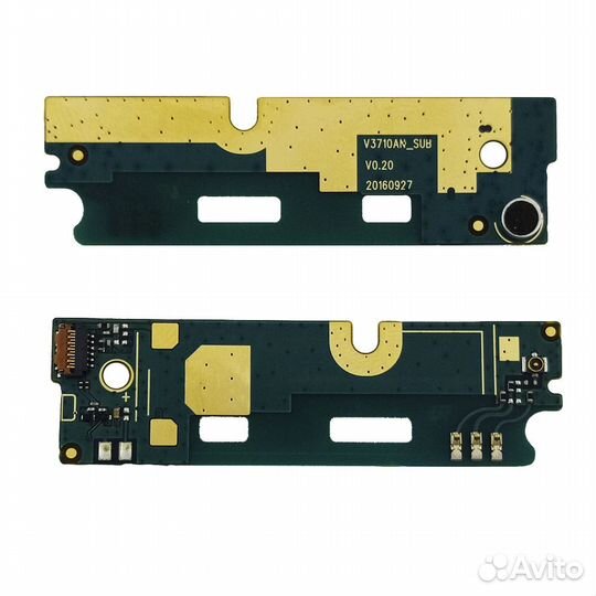 Нижняя плата для BQ Strike 2 bq-5057 с микрофоном