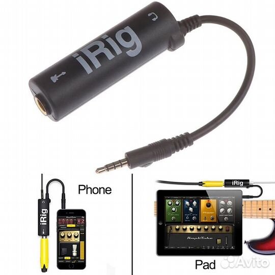 IRig