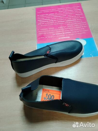 Слипоны женские