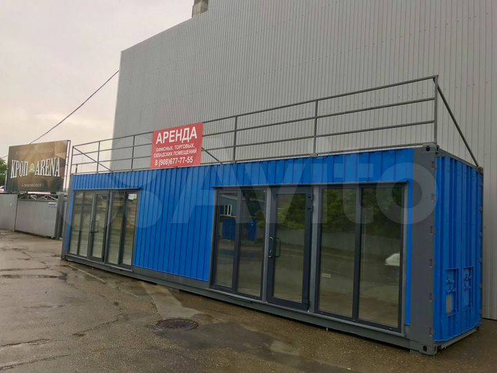 Торговая площадь, 28 м²