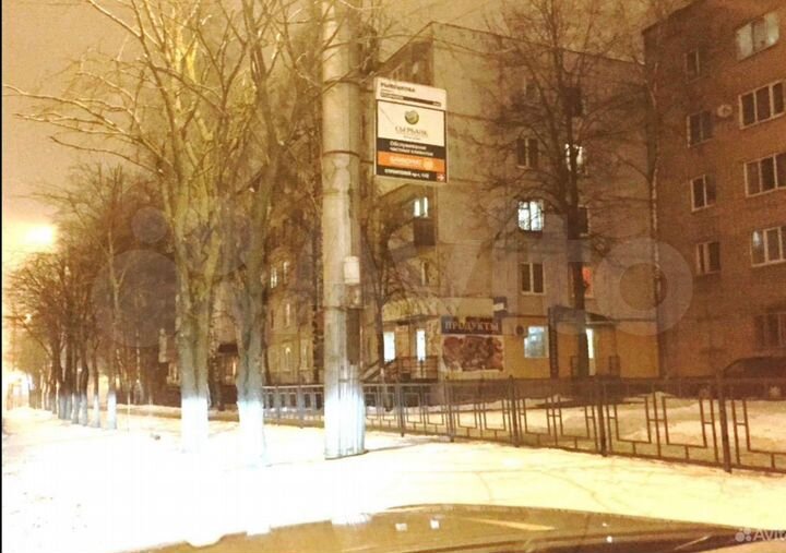 Комната 10 м² в 3-к., 5/5 эт.