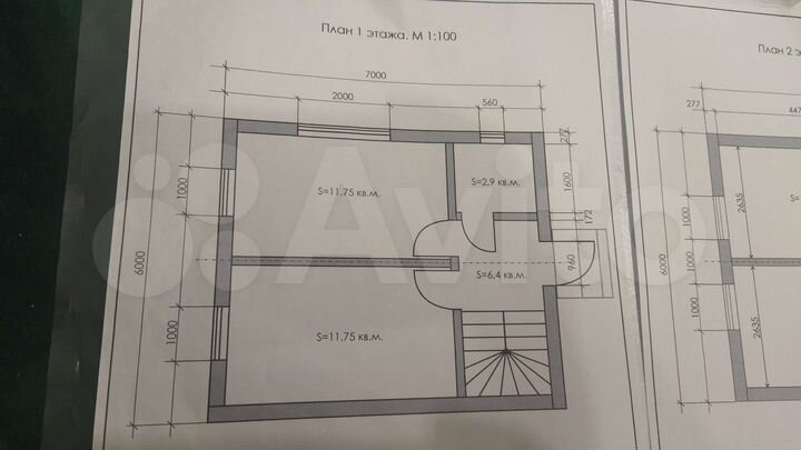 Дом 84 м² на участке 7,4 сот.