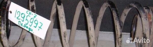 Пружина амортизатора передняя Mazda CX - 7 (ER)