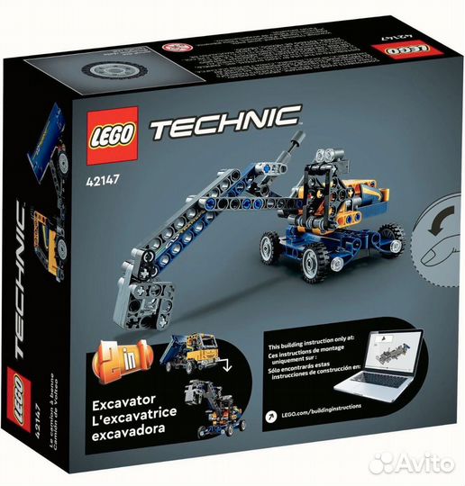 Lego technic самосвал