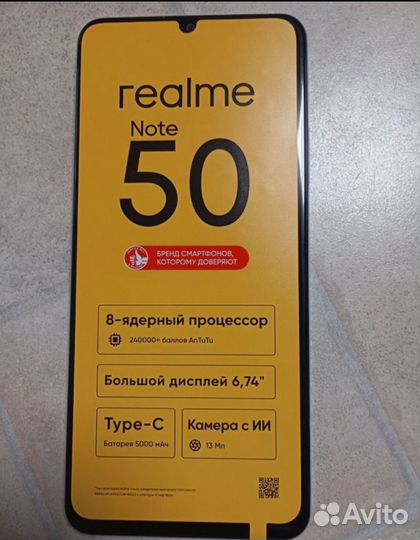 realme Note 50, 4/128 ГБ