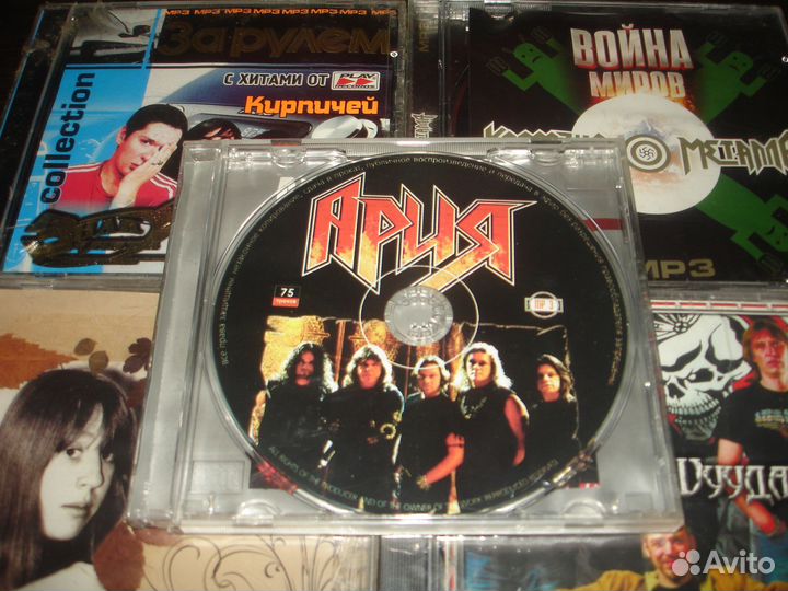 Мр3 диски Монгол Ш,Ария,Коррозия М,Кирпичи, Янка Д