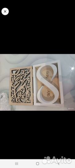 Шкатулка для свадебных колец