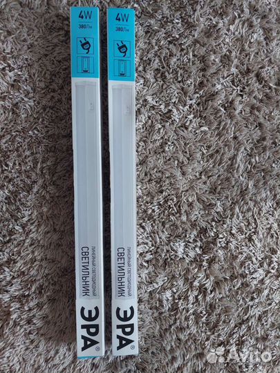 Линейный светильник Эра