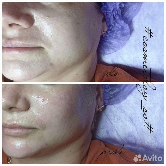 Косметолог