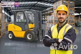 Водитель погрузчика вахта проживание + питание