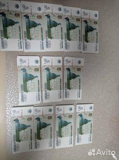 Купюры с красивыми номерами