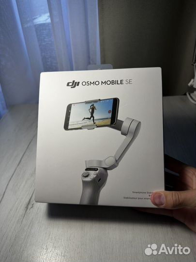 Стабилизатор DJI osmo mobile SE рст