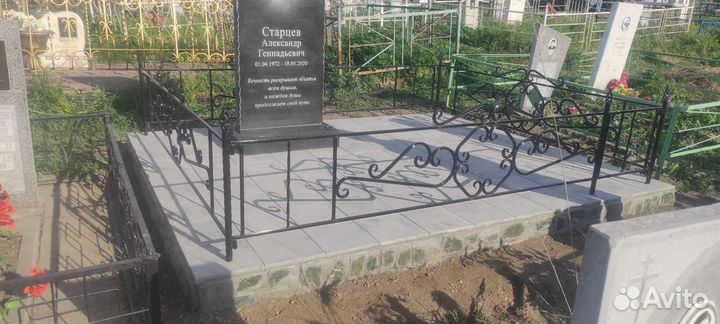 Благоустройство могил